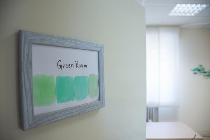 Green room 1
